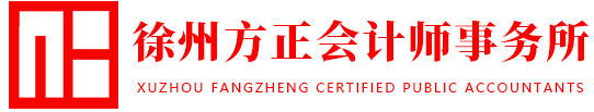 南京港世順電子工程技術(shù)有限公司